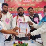 ଆଉ ନାହାନ୍ତି ନନ୍ଦ ସାର୍…