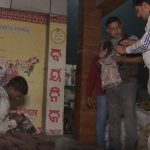 ଦର୍ଶକଙ୍କୁ ୩ ଟି ଚଳଚ୍ଚିତ୍ର ଭେଟି ଦେବ ବ୍ଲିସ ଏଣ୍ଟରଟେନମେଣ୍ଟର