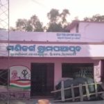 ବାତ୍ୟା ’ଜୱାଦ’ ଆସିଲେ ଘଣ୍ଟା ପ୍ରତି ସର୍ବାଧିକ ୧୦୦ କି.ମି ବେଗରେ ପବନ ହେବ।