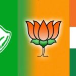କଟକରେ କଂଗ୍ରେସ ଆଗୁଆ