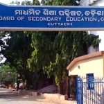 ପୁରୀ ଗୁଣ୍ଡିଚା ମନ୍ଦିର ରୋଷଘରେ ଚୁଲି ଭାଙ୍ଗିଦେଲେ ଦୁର୍ବୃତ୍ତ