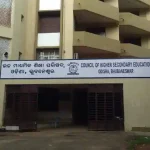 ହମତା ପାସ ଶିଖରରେ ୧୪ ହଜାର ଫୁଟ ଉଚ୍ଚରେ ଚଢ଼ି ତ୍ରିରଙ୍ଗା ଉଡ଼ାଇ ରାଜ୍ୟ ତଥା ଜିଲ୍ଲା ଗୌରବ ଆଣିଲେ ସଚିନ ବେହେରା
