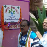ମିଶନ ଶକ୍ତି ପକ୍ଷରୁ ୪୦୫ଟି ମହିଳା ସଙ୍ଘକୁ ୧୨ କୋଟି ଟଙ୍କାର ଋଣ ପ୍ରଦାନ