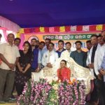 ତାଲୁକା ଆଇନ୍ ପ୍ରାଧିକରଣ ଶିବିର ଅନୁଷ୍ଠିତ