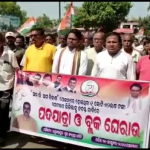 ଆମ ସଂସ୍କୃତିର ବାହକ ଗୋ-ସମ୍ପଦ। ଆଜି ସର୍ଵତ୍ର ପାଳିତ ହେଉଛି ଗୋପାଷ୍ଟମୀ ।