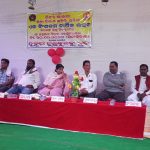 ଚିନ୍ତା ବଢାଉଛି ଚର୍ମବିଣ୍ଡି ରୋଗ