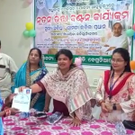 ଶ୍ରମିକଙ୍କୁ ମିଳୁନି ତାଙ୍କ ହକ୍: ଶ୍ରମ ଅଧିକାରୀଙ୍କ କାର୍ଯ୍ୟାଳୟରେ ଅନିୟମିତତା ଅଭିଯୋଗ