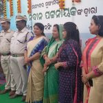 ରସହ୍ୟ ଘେରରେ ରାଜଶ୍ରୀ ସ୍ବାଇଁଙ୍କ ମୃତ୍ୟୁ