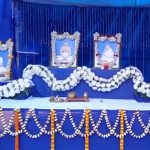 ଆକ୍ସନ ମୋଡରେ ବାଲେଶ୍ବର ପୋଲିସ । ୨୭ ଲକ୍ଷ ଟଙ୍କାର ଧଳାଜହର ଜବତ