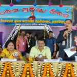 ଗଜପତିରେ ପରମ ପ୍ରେମମୟ ଶ୍ରୀଶ୍ରୀ ଠାକୁର ଅନୁକୂଳ ଚନ୍ଦ୍ରଙ୍କର ୧୩୫ତମ ଜନ୍ମ ଉତ୍ସବ ପାଳିତ