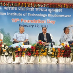 ୩୦ତମ ରାଜ୍ୟ ସ୍ତରୀୟ ଭଳିବଲ୍ ଟୁର୍ଣ୍ଣାମେଣ୍ଟ ଅନୁଷ୍ଠିତ