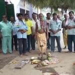 କବି ଶ୍ରୀ ଜୟଦେବ ଜୟନ୍ତୀ ଅବସରରେ ଆଲୋଚନା ଚକ୍ର ଅନୁଷ୍ଠିତ