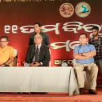 ୩୨ କେଜି ଗଞ୍ଜେଇ ସହ ନଗଦ ୮୪,୨୦୦/- ଟଙ୍କା ଜବତ