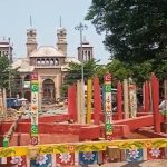 ଆସନ୍ତା ୨୯ ତାରିଖ ପର୍ଯ୍ୟନ୍ତ ଅନୁଷ୍ଠିତ ହେଉଛି ବିଜନେସ୍ କାର୍ନିଭାଲ୍
