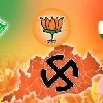 ନୀତି ଆୟୋଗ ବୈଠକରେ ସାମିଲ ହେଲାନି ଓଡିଶା…