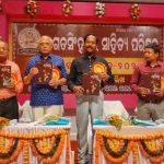 କଳମିଶ୍ରି ପଞ୍ଚାୟତ କାର୍ଯାଳୟରେ ମେଗା ମାଗଣା ସ୍ୱାସ୍ଥ୍ୟ ଶିବିର ଅନୁଷ୍ଠିତ