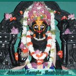 ଭୟଙ୍କର ଟ୍ରେନ୍‌ ଦୁର୍ଘଟଣାରେ ମୃତ୍ୟୁ ସଂଖ୍ୟା ୩୦୦ ମୁହାଁ, ଓଡିଶା ଆସିବେ ମୋଦି