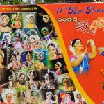 ଭୁବନେଶ୍ୱରରେ ଅତ୍ୟାଧୁନିକ ହେୟାର ବୁଷ୍ଟର ଚିକିତ୍ସା ଆରମ୍ଭ କରିଛନ୍ତି ଡାକ୍ତର ବାତ୍ରା