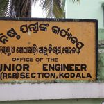 ଆମେରିକାରେ ଝଲସିଲା ଭାରତୀୟ ପରମ୍ପରା । ମୋଦିଙ୍କ ପାଦ ଛୁଇଁଲେ ଆମେରକୀୟ ସିଙ୍ଗର ମ୍ୟାରୀ ମିଲବେନ୍
