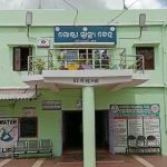 ଜଟଣୀସ୍ଥିତ ସେଞ୍ଚୁରିଅନ୍ ବିଶ୍ୱବିଦ୍ୟାଳୟରେ ମିଳିବ ଆଇନଗତ ଶିକ୍ଷା…