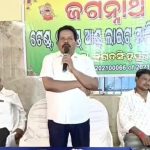 ଛାତ୍ରଛାତ୍ରୀଙ୍କ ଭବିଷ୍ୟତ ପାଇଁ କାମ କରେ ପାଣ୍ଡବ ଜେନା ଫାଉଣ୍ଡେସନ୍