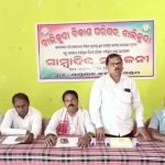 ସ୍ତ୍ରୀ ସରପଞ୍ଚ ହେଲେ ସ୍ୱାମୀଙ୍କ ହାତରେ ଅଖଣ୍ଡ କ୍ଷମତା । ମହାଦୁର୍ନୀତିର ପର୍ଦ୍ଦାଫାଶ୍ କେବେ ?