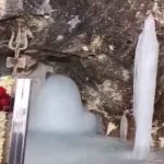 ପୁଣି ଚମକିଲେ ନୀରଜ, ହାତେଇଲେ ଲାଉସେନ ଡାଇମଣ୍ଡ ଲିଗ୍‌ ଟାଇଟଲ…
