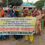 ବାପା ଓ ଭାଇଙ୍କ ଅପରାଧିକ ସାମ୍ରାଜ୍ୟକୁ ଅନୁକରଣ କରିଛି ସୀତାରାମ…