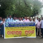 ସଡକ ଦୁର୍ଘଟଣାରେ ପରପାରିରେ କାର୍ଯ୍ୟନିର୍ବାହୀ ଅଧିକାରୀ…