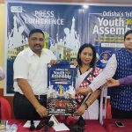 ମୁଖ୍ୟମନ୍ତ୍ରୀଙ୍କୁ ଦାବିପତ୍ର ଦେଲା ଓଡ଼ିଶା ରାଜ୍ୟ ମୃତ୍ତିକା ସଂରକ୍ଷଣ ଅଧିକାରୀ ସଙ୍ଘ
