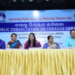 ପୂଜା ପାଇଁ ବ୍ରାହ୍ମଣ ଖୋଜିବା ହେଲା ସହଜ । ଆସିଲା MoPujari.Com