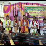 ନିର୍ବାଚନ ପୂର୍ବରୁ ଚାଲିଛି ପ୍ରାକ୍ ପ୍ରସ୍ତୁତି…