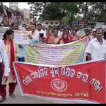 ସଭା କରି ସମାଲୋଚିତ ହେଲେ ୫ ଟି ସଚିବ ଭି.କେ ପାଣ୍ଡିଆନ