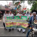 ଲୋକଙ୍କ ଉପରେ ଦାଉ ସାଧୁଛି ଭୋଲ୍ଟାଜ କମ୍ପାନୀ…