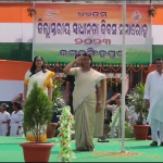 କଟକର ବିଭିନ୍ନ ସ୍ଥାନରେ ପାଳିତ ହୋଇଛି ସ୍ବାଧୀନତା ଦିବସ…