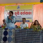 ଅଙ୍ଗନବାଡ଼ି ଦିଦିଙ୍କ ଟିକେ ଅବହେଳା, ସବୁଦିନ ପାଇଁ ଚାଲିଗଲା ପୁଅ…