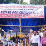 ତେଇଶି ବର୍ଷର ଶାସନ ପରେ ବି ରାଜ୍ୟରେ ମାଳ ମାଳ ଅଭିଯୋଗ…