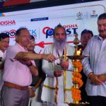 ଲୋକସେବା ଭବନରେ ନିଆଁ…