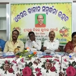 ପ୍ରସିଦ୍ଧ ଜଟଣୀ ଗଣେଶ ପୂଜା ସବୁ ସମସ୍ତେ ପ୍ରସ୍ତୁତ…