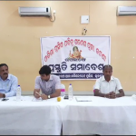 ଜିଲ୍ଲାରେ ହିନ୍ଦୀ ଭାଷାର ପ୍ରଚାର ପ୍ରସାର ଦିଗରେ କାମ କରି ସଫଳତା ହାସଲ କରିଥିଲେ ଲୋକପ୍ରିୟ ହିନ୍ଦୀ ଶିକ୍ଷକ ବିଜୟ କୁମାର ମହାନ୍ତି…