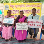 ତେଜିଲା ନୀଳଗିରିକୁ ଜିଲ୍ଲା ମାନ୍ୟତା ଦାବି । ଆସନ୍ତା ୧୬ ତାରିଖରେ ହେବ ବିଶାଳ ଜନସମାବେଶ…