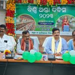 ଦେଶୀ ଖାଇବାର ପସରା ନେଇ ଖୋଲିଲା ନୂଆ ରେଷ୍ଟୁରାଣ୍ଟ “ଶ୍ରୀ ରେଷ୍ଟୁରାଣ୍ଟ”…