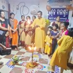 ଜାତୀୟ କ୍ରୀଡା ପ୍ରତିଯୋଗିତାରେ ଓଡିଶାକୁ ମିଳିଲା ରୌପ୍ୟ ପଦକ…