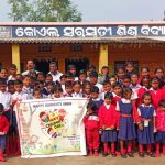 ସଂଖ୍ୟାଲଘୁ ତୁଷ୍ଟିକରଣ ଓ ଓଡିଶା ସରକାର