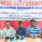ସେଞ୍ଚୁରିଅନ୍ ୟୁନିଭରସିଟି ଅଫ୍ ଟେକ୍ନୋଲୋଜି ଆଣ୍ଡ ମ୍ୟାନେଜମେଣ୍ଟରେ ଆନ୍ତର୍ଜାତୀୟ ଭୌଗୋଳିକ ସୂଚନା ପ୍ରଣାଳୀ ଦିବସ ପାଳିତ…