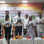 ଗାଡି ପାଇଁ କିଣନ୍ତୁ ସ୍ମାର୍ଟ ସୁରକ୍ଷା କବଚ ‘ଡ଼ାଡି’ସ୍ ରୋଡ କ୍ୟୁଆର ଷ୍ଟିକର’…