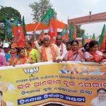 ଆରମ୍ଭ ହେଲା ଚିତ୍ରକଳା ଉତ୍ସବ ‘କାନ୍‌ଭାସ୍‌ରେ ଭିତରକନିକା’…