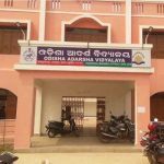 ଶ୍ରୀମନ୍ଦିର ପାଇଁ ନୂଆବର୍ଷରୁ ଲାଗୁ ହେବ ନୂଆ ନିୟମ…