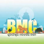 ବିଧାୟିକା ଲତିକାଙ୍କୁ କଡା ଟକ୍କର ଦେଉଛନ୍ତି ହରଙ୍କ ପତ୍ନୀ ଏବଂ କନ୍ୟା
