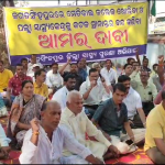 ଦୁର୍ନୀତିକୁ ବିରୋଧ କରିଵା ପାଇଁ କରାଯାଉଛି ସଚେତନ…